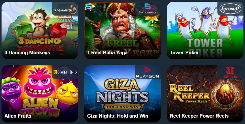 Гамма казино